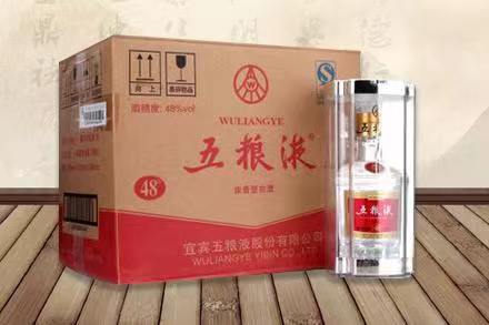大同五粮液回收